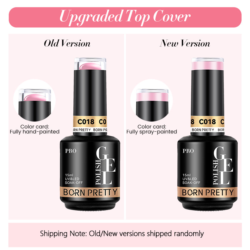 Born Pretty 15ml Professional UV Gel Nail Polish (C057)