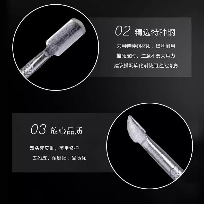 Steel Nail Pusher