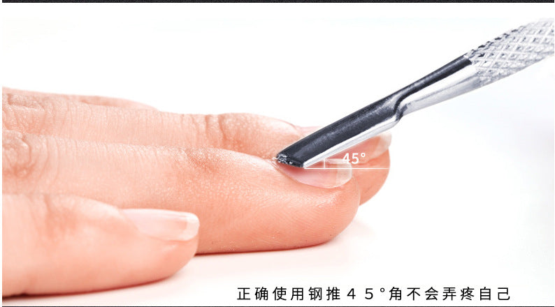 Steel Nail Pusher
