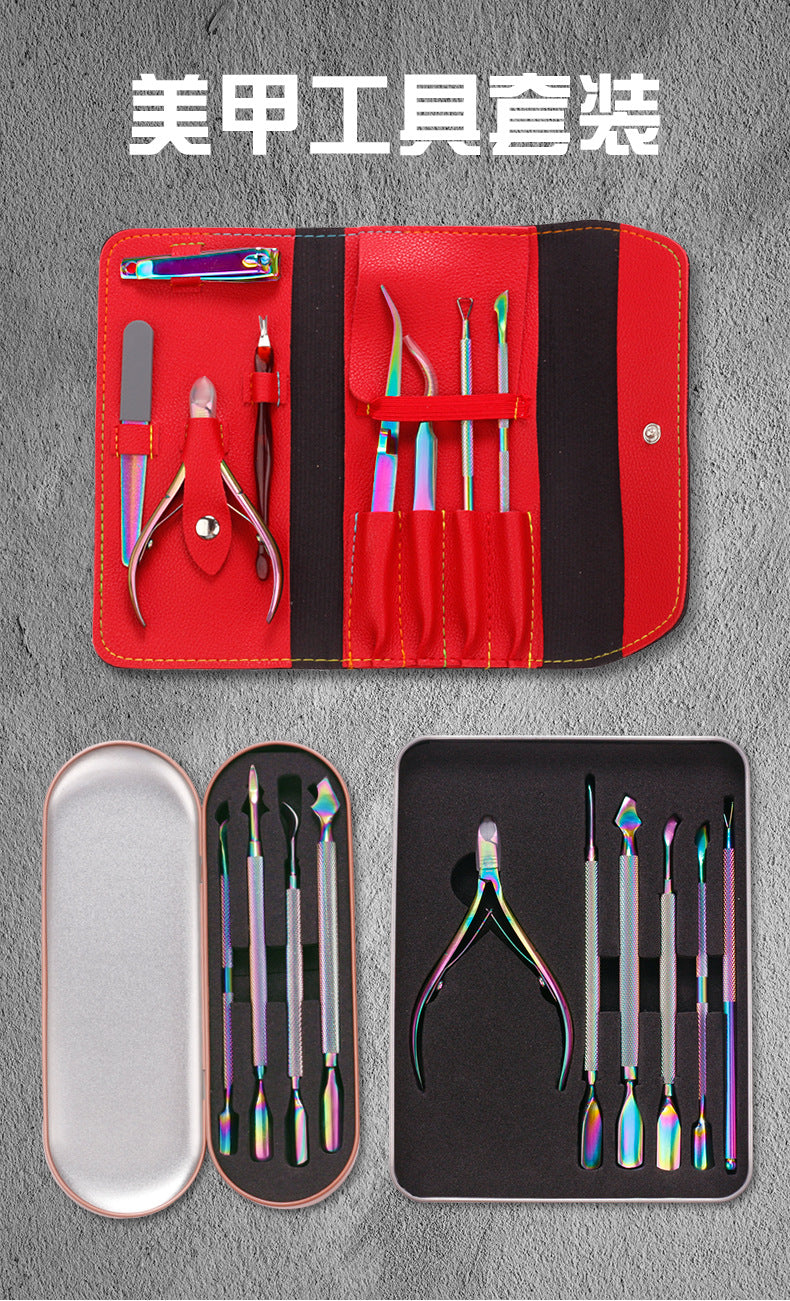 Nail Tool Set  Professional Manicure & Pedicure Kit